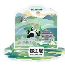 全国独一份+西南首店！都江堰双节首发活动抢先看→