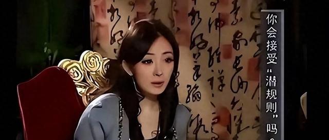 陪睡只是冰山一角，明星曝出圈中内幕 荒唐到无法想象