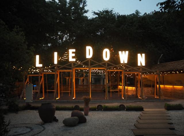 西岭宿集焕新启幕 “LieDown偷懒计划”邀你尽享夏日悠闲时光