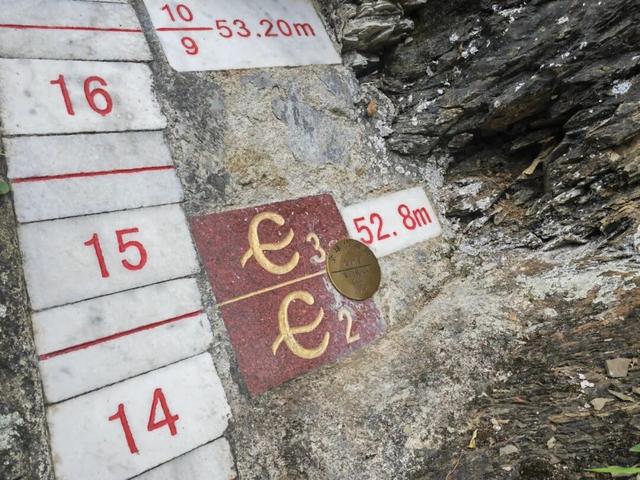 优化指导地理答案（金钉子）