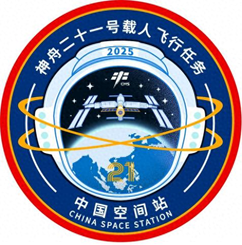 “我们设计的标识飞天啦！”川美师生现场见证神舟二十一号出征苍穹