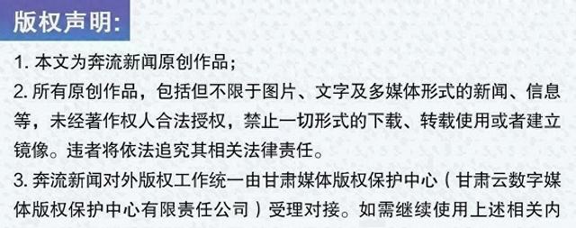 次年1月1日起，居民住房公积金贷款利率下调