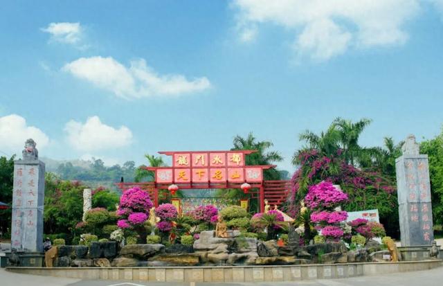 110警察节 | 龙门水都邀全国人民警察免门票入园收获一份暖冬！