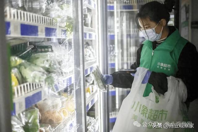 独家 | 小象超市筹划开城福州，挑战朴朴永辉