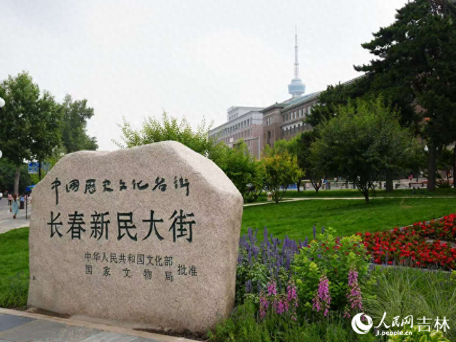 一路欢歌一路景 百年长街漾新声