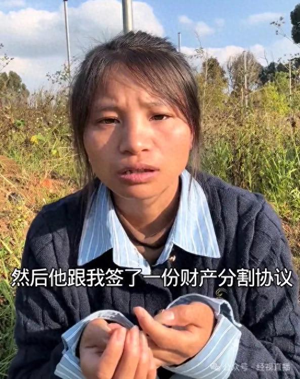 知名网红回应离婚进展：已和丈夫签署财产分割协议，曾被控诉一天消费10万元