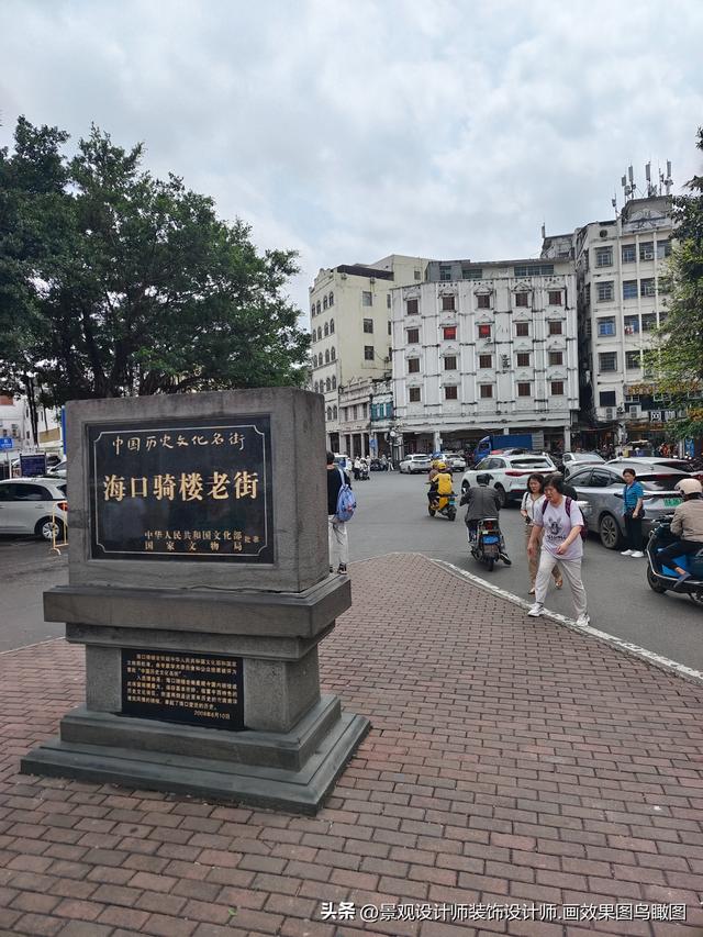 海南省海口市中介路步行街