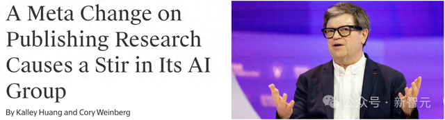 LeCun考虑辞职！Meta AI百亿豪赌引爆「内战」，逼走首席科学家