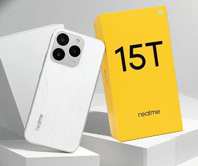 “千元小iPhone”真我15T，不仅1199价格给力，配置还很顶！