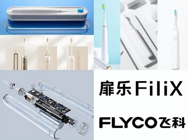 电动牙刷究竟有没有用？千万小心三大危害弊端！