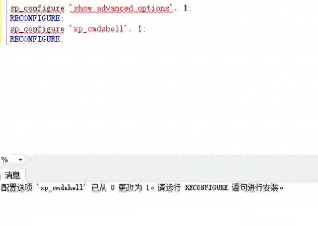 加密狗驱动程序是什么（服务器迁移到最后一步崩了加密狗认不出）