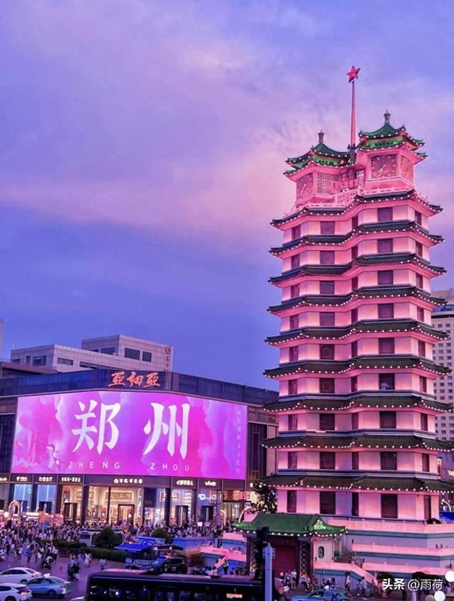 我是上海人，刚从河南郑州回来	，实在忍不住想说：对郑州5点印象