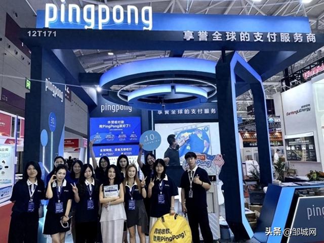 跨境支付哪家好？PingPong为企业降本增效并拓展增长空间
