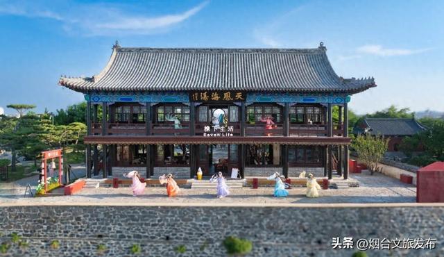 【乐游烟台】到“檐下生活”，偷得山海半日闲