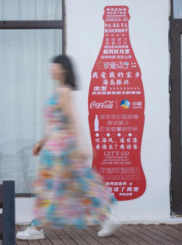 从海王九岛到广鹿岛，从石城岛到瓜皮岛，“我爱我的家乡”带来新活力