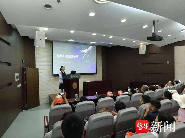 “一脉相承”台湾师生看江苏