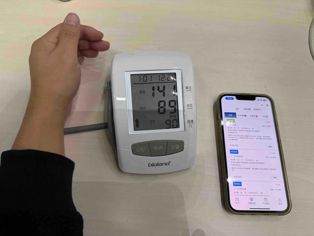 养老能有多智慧？从居家到机构 “它们”为老人提供全时守护