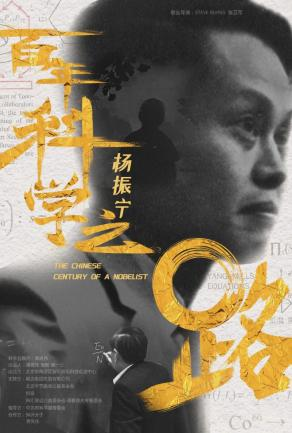 湘约一夏㉔|科学迷们，这里每天免费放映科学影片
