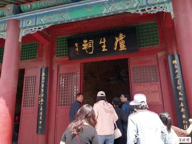 到了邯郸吕祖祠，才知道很多人对于“黄粱一梦”的理解并不准确