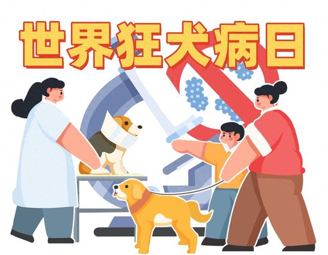 三个水读什么（什么狂犬病的头号元凶不是狗最要警惕的动物竟然是它→）