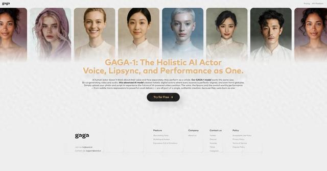 国产GAGA-1实测：免费影视级AI表演，还能让柯洁唱《技能五子棋》