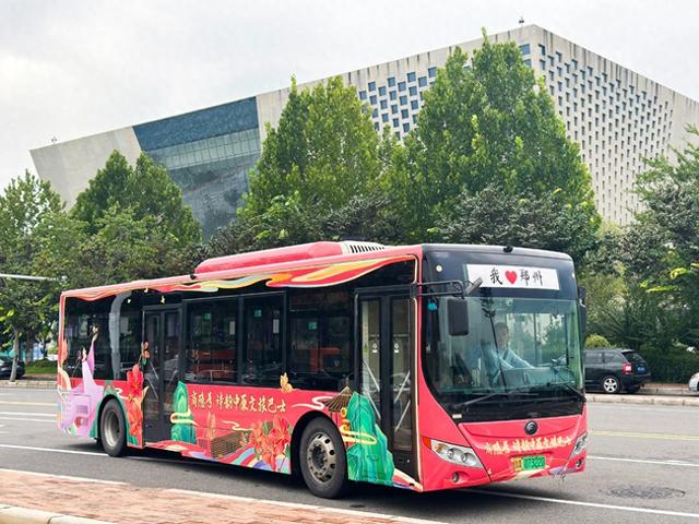 郑州公交太会玩！4条文旅巴士+6条直达线，8天假期不重样