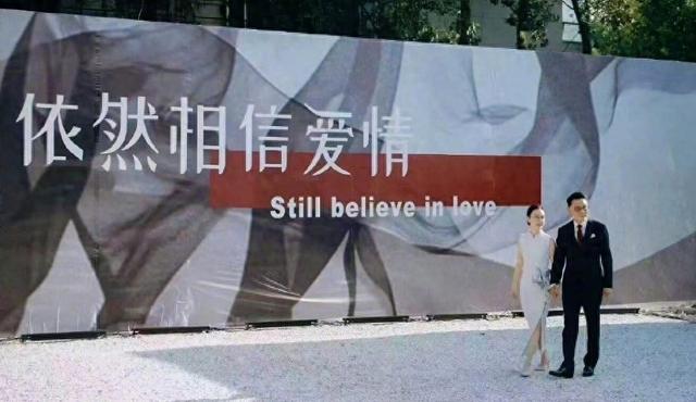 李国庆再娶北大旧爱，俞渝怒曝20年黑历史当当网往事藏着什么秘密