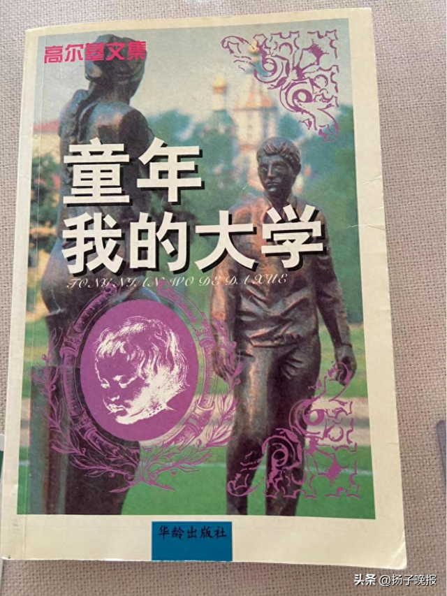 男子意外翻出二十年前过期的麦当劳兑换券，获官方回应