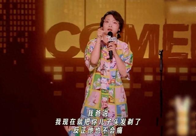 毁掉一个孩子的主体性，只要不停地做7件事