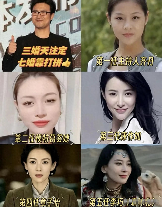 汪峰带4个儿女回国，落地不到48小时，恶心的一幕出现了