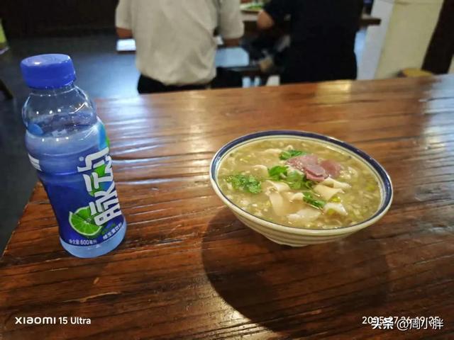 一瓶脉动，两种价格：万岁山5元，开封另一景区8元