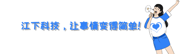 pdf转word怎么修改文字（在PDF文档上修改文字的方法）