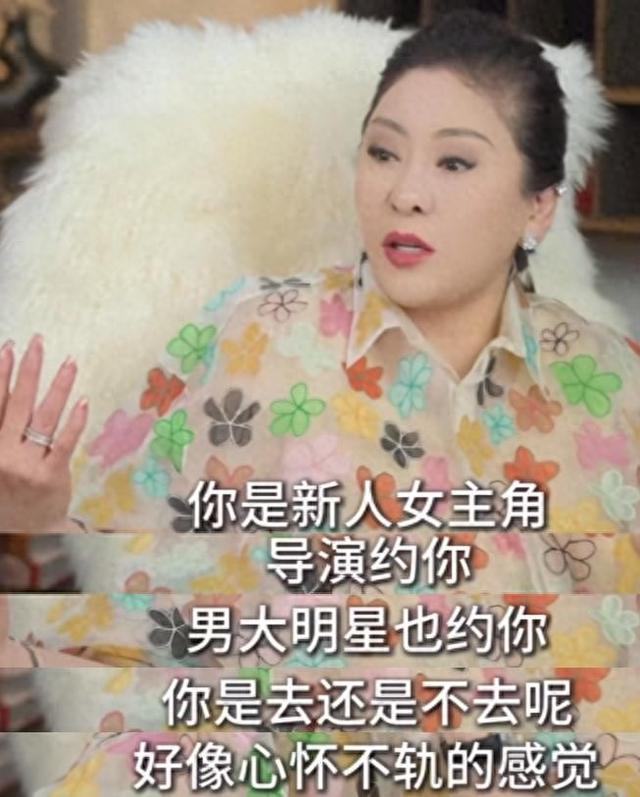 陪玩陪睡只是冰山一角？继向太后，周杰再曝潜规则	，连杨紫也遭殃