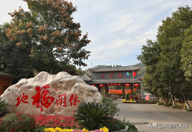 孙荣刚的散文 | 穿越四季的鸣翠谷：自然与人文的心灵之旅