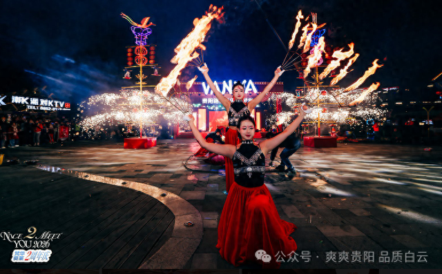 元旦假期“热力全开”！白云区文旅盛宴点燃冬日激情，实现2026“开门红”