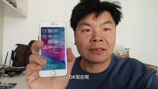 苹果ld锁定了怎么解锁账户（粉丝的苹果手机）