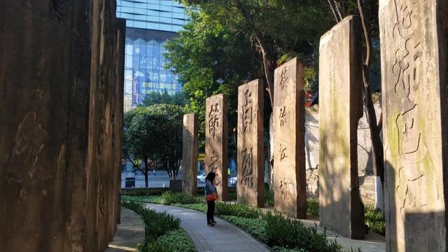 重庆闹市中竟隐藏庞大石碑林，数量众多历史悠久，却很少有人知道