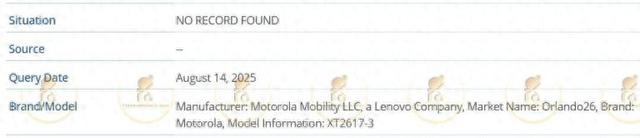 带手写笔的平价安卓手机：摩托罗拉2026款Moto G Stylus曝光