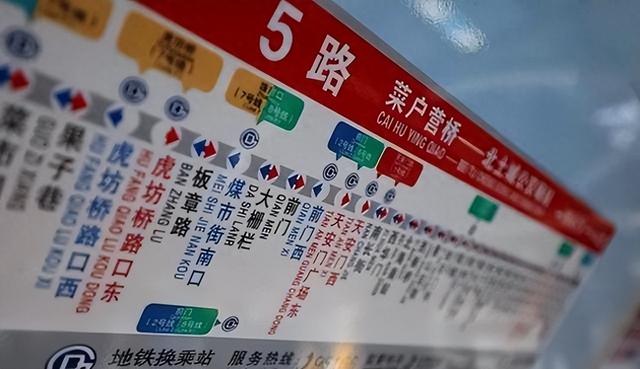 一年亏损四千万，全国陷“关停潮”，曾经的金饭碗如今正惨遭抛弃