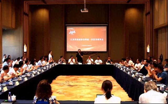 深学细思 精准发力——江苏省旅游协会四届一次常务理事会在曲阜召开