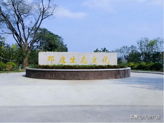 期待 | 大学城，再添美食街！