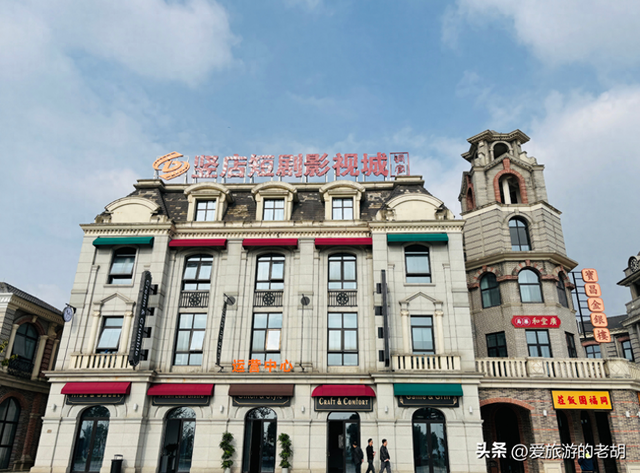 长沙把“烂尾古镇”改为湖南竖店，对标浙江横店，还差点什么？