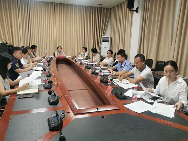 乐东县召开2025年国庆、中秋旅游市场整治工作部署会