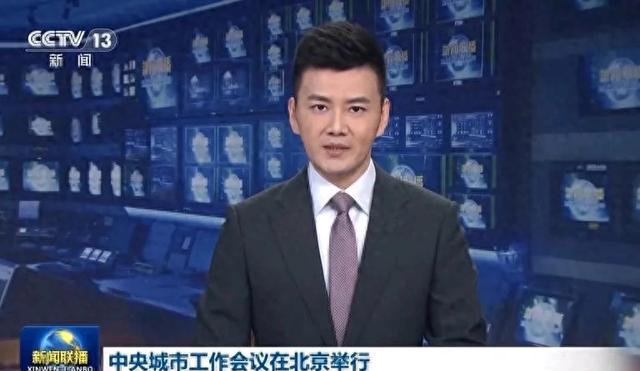 不用怀疑，2025年下半场，房子、车子、存款将迎来“大变局”