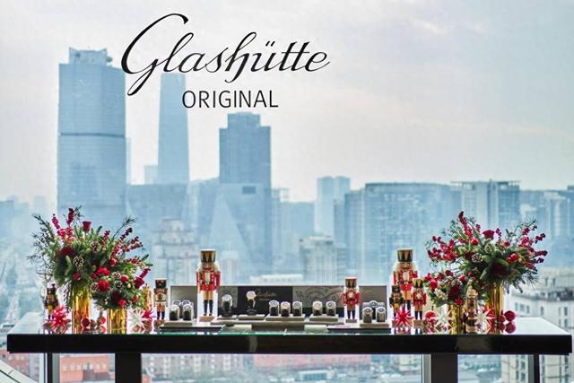 ��ĩ���� ���̶�������յ�ԭ��Я2023��ȫ��ʱ�Ƽ����ھ��Ǽ���