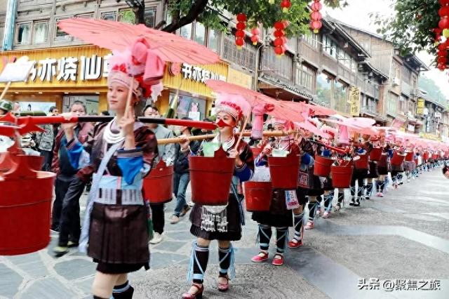 侗寨笙歌迎客来民族盛会促团结