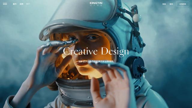 宁德seo排名（这几家优质服务商）