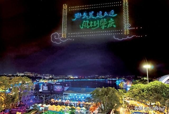 活动丰富 创意满满 啤酒嘉年华助推肇庆“破圈”出彩
