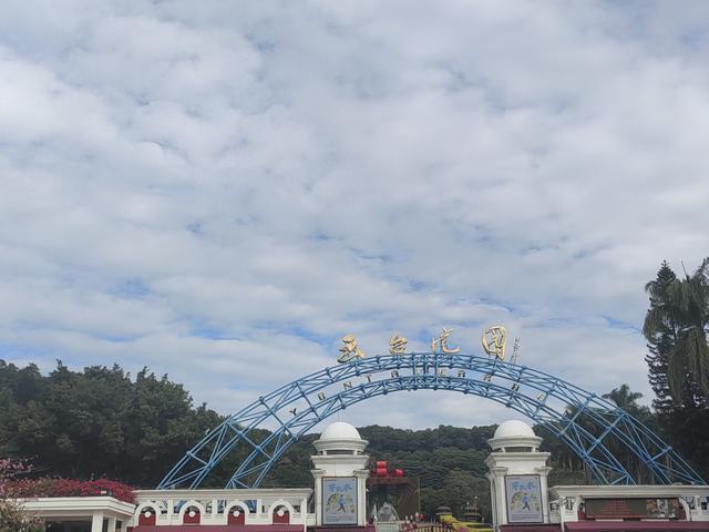 天啊，白云难爬吗？