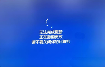 win10电脑更新完卡死（彻底解决Win10无法完成更新）